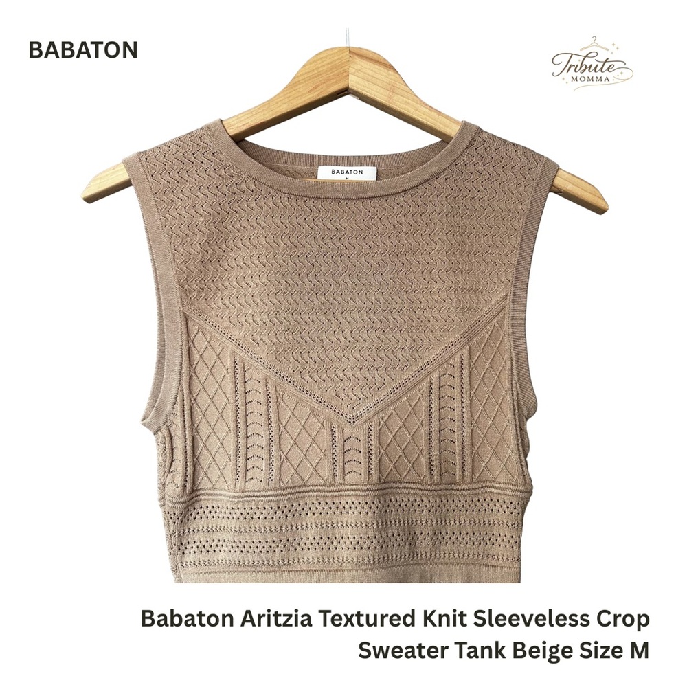 Babaton Aritzia Textured Knit Sleeveless Crop Sweater Tank Beige Size M